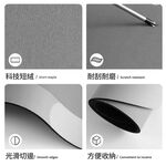 [夢巴黎] 矽藻土地墊, , large