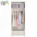 cabinet, , large