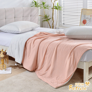 【Betrise】Bingmei Pink/Grey | Cloud cool quilt/cotton quilt/four seasons quilt-150x200cm (plus pillowcase X2)