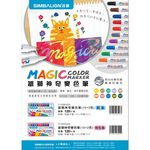雄獅  神奇變色筆/10色+2(3106640A)*粉紅盒, , large