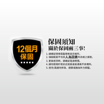 Panasonic 國際牌 N系列 LED 護眼檯燈 智能補光 一年保固(HHGLT042109), , large