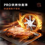 VIOMI 雲米 26L 互聯網智慧AI 蒸氣烘烤爐 VSO2602, , large