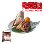 Rich filling rice dumpling, , large