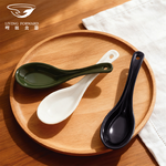 【哩皿食器】台灣製  CPET   潔晶中式湯匙, , large