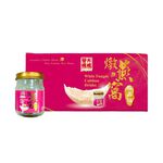 Premium Birds Nest Jade Dew, , large