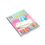 【MBS 萬事捷】護貝膠膜 B5 110張/盒 1309, , large