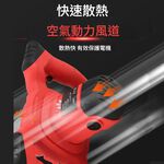 110V泥土攪拌機6檔, , large