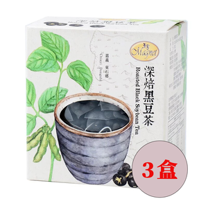 【任e購】曼寧-深焙黑豆茶 *3盒 (15入/盒*3盒)