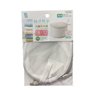 【生活好室】細網內衣洗衣袋 18X12CM 台灣製造 洗衣袋