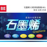 【BVD】石墨烯1/2乾爽氣墊襪5入-L<灰,25-28cm>B557 襪子 短襪 除臭襪, , large