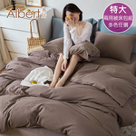 【Albert bedding】Bed Set_A+B-King Size (100%microfiber ), , large