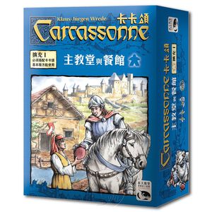 Carcassonne Inns&Cathedrals