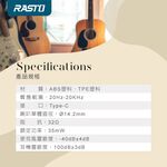 RASTO RS31 Type-C Magnetic Suction Earphones High-Resolution Audio Supports Type-C interface, , large