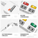 超電王4開4插 2.7米 9尺2P延長線 SNB244-9, , large