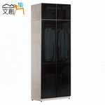 【文創集】朵利2.7尺鋁門黑玻加高衣櫃(客約商品), , large