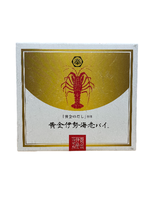 Golden Ise Lobster Pie, , large