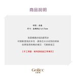【Gulicc】, , large
