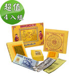 【金發財金紙-祖先金系列】小年節傳統簡單祖先金-4入組(含冥國台幣金銀元寶-金紙), , large