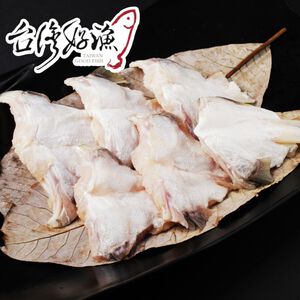 【台灣好漁】七星鱸魚下巴 (500g±5% / 包)/友善生態養殖/肉質Q彈/無土味