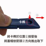 PLUS普樂士 CU-001N 美工刀(附廢棄盒.刀片)白色, , large