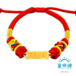 【童樂繪金飾】平安健康 兒童紅繩手鍊 約重0.05錢&plusmn;0.02 (彌月金飾 彌月禮), , large