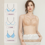 【Clany可蘭霓】歐式托高集中質感ABC內衣(裸感膚 6265-11), , large