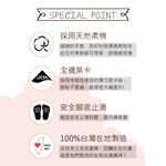 【現貨】MIT台灣製趣味立體止滑童短襪-無尾熊 HP5071, , large