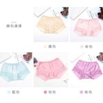 【K's凱恩絲】MIT透氣親膚四角平口專利純蠶絲內褲-膚色, , large