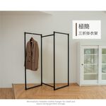 【H&R安室家】鋁合金三段式百變掛衣架/百變掛衣架/曬衣架LSF60, , large