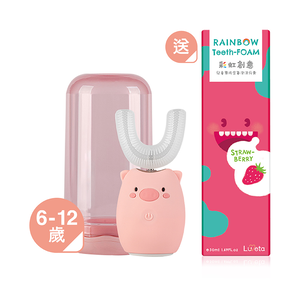 Luveta U型牙套式兒童電動牙刷 - 粉紅小豬 / 6-12歲刷頭 (贈泡沫牙膏1瓶口味隨機)［集翔國際］