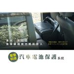 【KUSA】手提行動冰箱-20公升 強力保冷 移動冰箱 行動冰箱 戶外冰箱 露營炊事 SL-M20, , large