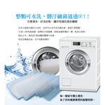 【日本旭川】AIRFit氧活力3D透氣可調式水洗枕 可調高度透氣枕 防螨抗菌枕 枕頭, , large