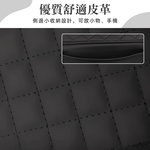 leather-car-armrest-pad-riser-black, , large