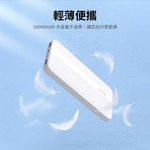  power bank, , large