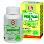 Natural Fish Oils, , large