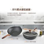 【美國MotherGoose 鵝媽媽】皮克超銀石IH導磁超硬不沾鍋深平底鍋26cm 不沾鍋 平底鍋 平鍋 不沾平鍋, , large