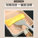 【一鳥】多功能玉子燒鏟+不沾桌食物夾鏟(白杏/淺灰), , large