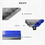 Car sleeping mat, , large