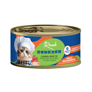 Rrannk瑞可營養主食罐白身鮪魚+雞肉口味80g