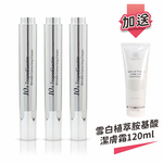 10xTropoElastin Wrinkle Correcting Cream, , large