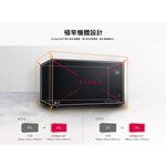 LG NeoChef 25L 智慧變頻微波爐 MS2535GIS, , large