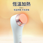 Hot&cold eye beauty instrument, , large