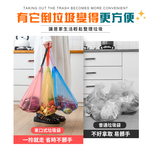 [夢巴黎] 抽繩垃圾袋 10入組 手提垃圾袋 小垃圾袋 束口垃圾袋 拉繩垃圾袋 黑色垃圾袋 垃圾袋 清潔袋 平口垃圾袋 撿便袋, , large