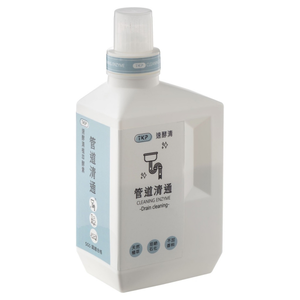 Pipe cleaning powder
