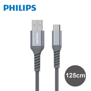 DLC4543A Charging Cable
