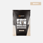 GOPOWER Whey Protein Hydrolysed Mung Bean Paste Milk  35g/pack , , large