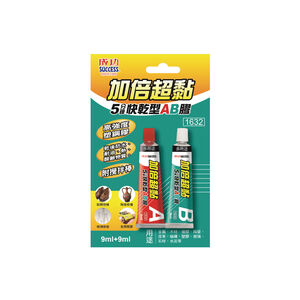 AB Glue(9+9ml)