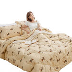 雙人加大床包羽絲絨被四件組-狗勾換衣, , large