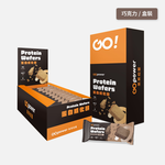 GOPOWER Protein wafer Blueberry BOX, , large