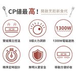 【日本KOM】 雙口IH電磁爐-優惠加價購組(雙口免安裝), , large